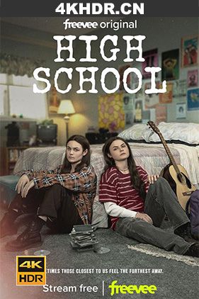 回到高中时 第一季 / High.School.2022.S01.2160p.AMZN.WEB-DL.x265.10bit.HDR10Plus.DDP5.1-MZABI[rartv]