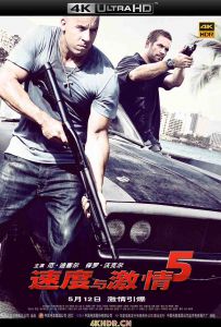 速度与激情5 Fast.Five.2011.EXTENDED.2160p.BluRay.HEVC.TrueHD.7.1.Atmos-BHD