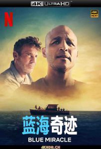 蓝海奇迹 The.Line.2021.S01E01.Quiet.Professionals.2160p.ATVP.WEB-DL.DDP5....