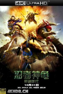 忍者神龟：变种时代 Teenage.Mutant.Ninja.Turtles.2014.2160p.UHD.BluRa...