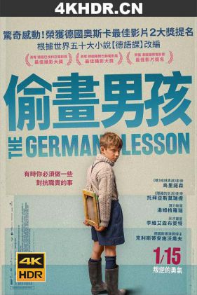 德语课 The.German.Lesson.2019.GERMAN.2160p.AMZN.WEB-DL.x265.10bit.HDR10plu...