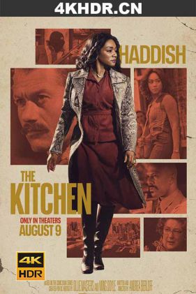 地狱厨房 The.Kitchen.2019.2160p.WEB-DL.x265.10bit.SDR.DTS-HD.MA.5.1-SWTYBLZ