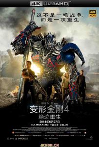 变形金刚4绝迹重生 Transformers.Age.of.Extinction.2014.2160p.BluRay.HE...