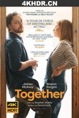 在一起 Together.2021.2160p.WEB-DL.x265.10bit.HDR.DD5.1-NOGRP