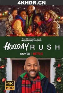 我为假日狂 Holiday.Rush.2019.2160p.NF.WEB-DL.x265.10bit.HDR.DDP5.1.Atmos...