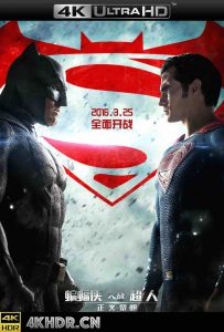 蝙蝠侠大战超人：正义黎明 Batman v Superman: Dawn of Justice (2016) / Batman vs. Superman / 蝙蝠侠与超人：正义黎明 / 蝙蝠侠大战超人 / 蝙蝠侠对超人：正