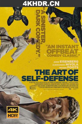 自卫的艺术 The.Art.Of.Self.Defense.2019.2160p.WEB-DL.x265.10bit.SDR.DTS-...