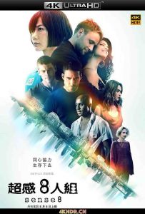 超感猎杀 第二季 / 超感八人组 / Sense8.S02.2160p.NF.WEBRip.DD5.1.x264-TrollUHD[rartv]