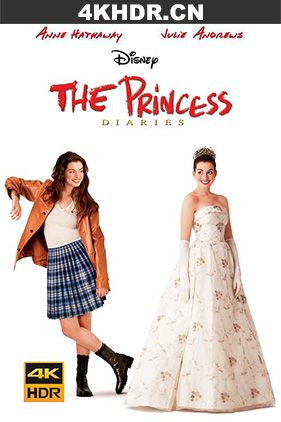 公主日记 / 走佬俏公主(港) / 麻雀变公主(台) / The.Princess.Diaries.2001.2160p.DSNP.WEB-DL.x265.10bit.HDR.DTS-HD.MA.5.1-NOGRP