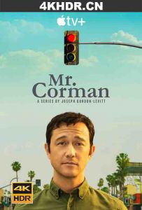 科曼先生 Mr.Corman.S01.2160p.ATVP.WEB-DL.x265.10bit.HDR.DDP5.1.Atmos-NTb[...