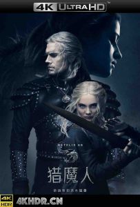 猎魔人 第二季 The.Witcher.S02.2160p.NF.WEB-DL.x265.10bit.HDR.DDP5.1.Atm...