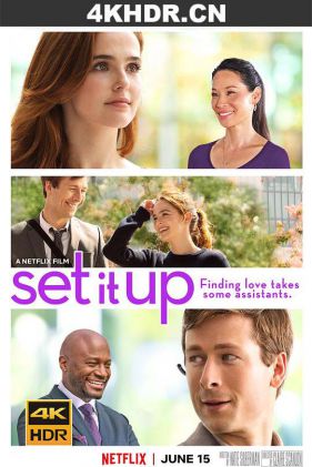 牵线 Set.It.Up.2018.2160p.NF.WEBRip.DD5.1.x264-TrollUHD