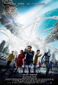 星际迷航3：超越星辰 Star.Trek.Beyond.2016.2160p.BluRay.HEVC.TrueHD.7...