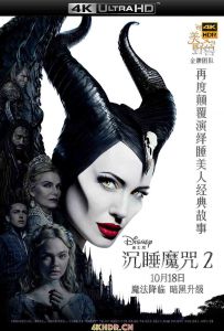 沉睡魔咒2 Maleficent: Mistress of Evil (2019) Maleficent: Mistress of Evil (2019) 2019.COMPLETE.UHD.BLURAY-TE...