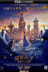 胡桃夹子和四个王国 The.Nutcracker.and.the.Four.Realms.2018.2160p.Blu...