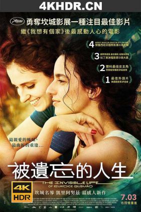 看不见的女人 Invisible.Life.2019.PORTUGUESE.2160p.AMZN.WEB-DL.x265.10bi...