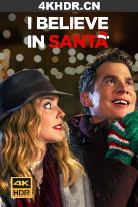 我相信圣诞老人 I.Believe.in.Santa.2022.2160p.NF.WEB-DL.x265.10bit.HDR....