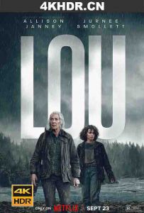 孤岛寻踪 Lou.2022.2160p.NF.WEB-DL.x265.10bit.HDR.DDP5.1.Atmos-SMURF