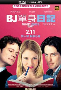 BJ单身日记 Bridget.Jones.Diary.2001.2160p.BluRay.REMUX.HEVC.DTS-HD.MA.5.1...