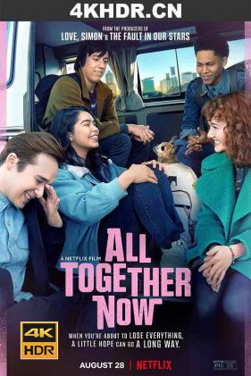 校巴人生 All.Together.Now.2020.2160p.NF.WEBRip.DDP5.1.X265-TOMMY