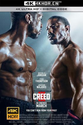 奎迪3 Creed III (2023) / 金牌拳手3(台) / 洛奇系列：王者之后(港) / Creed 3 / Creed.III.2160p.BluRay.REMUX.HEVC.DTS-HD.MA.TrueHD.7.1.Atmos-FGT