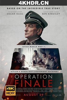 最终行动 / 纳粹终章 / 终结行动 / 终极行动 / Operation.Finale.2018.2160p.AMZN.WEBRip.x264.DTS-HD.MA.5.1-AJP69