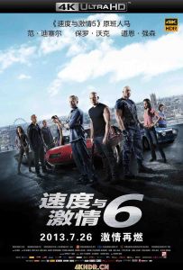 速度与激情6 / 狂野时速6(港) / 玩命关头6(台) / Wild Speed: Euro Mission / Fast & Furious 6 / Fast.and.Furious.6.2013.2160p.BluRay.HEVC.DTS-HR.7.1-TERMi