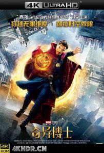 奇异博士 Doctor Strange (2016) / Dr. Strange / 史奇医生 / 史特兰奇博士 / 奇异医生 / 奇怪博士 / 怪奇医生 / 斯特兰奇博士 / Doctor.Strange.2016.2160p.UHD