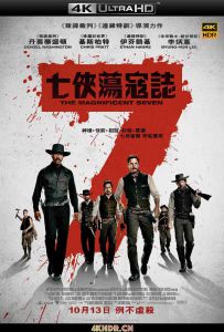 豪勇七蛟龙 The.Magnificent.Seven.2016.2160p.BluRay.HEVC.TrueHD.7.1.Atmos...