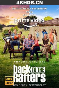 同舟共济 Back.To.The.Rafters.S01.2160p.AMZN.WEB-DL.x265.10bit.HDR10Plus.D...