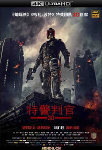 特警判官 Dredd (2012) / 超时空战警: 重装上阵(台) / 新特警判官3D / Dredd.2012.2160p.BluRay.REMUX.HEVC.DTS-HD.MA.TrueHD.7.1.Atmos-FGT