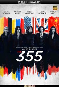 355谍影特工 The.355.2022.COMPLETE.UHD.BLURAY-SURCODE