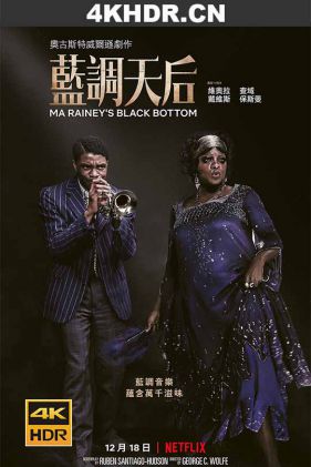 蓝调天后 Ma.Raineys.Black.Bottom.2020.2160p.NF.WEB-DL.x265.10bit.HDR.DDP5...