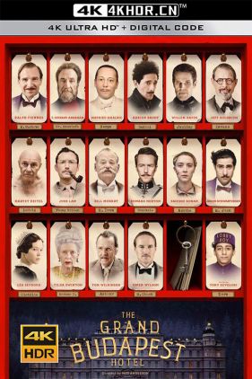 布达佩斯大饭店 The Grand Budapest Hotel (2014) (蓝光收藏版) / 布达佩斯大酒店(港) / 欢迎来到布达佩斯大饭店(台) / The.Grand.Budapest.Hotel.2014.2160p.HQ