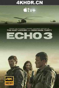 回声三号 Echoes.2022.S01.2160p.NF.WEB-DL.x265.10bit.HDR.DDP5.1.Atmos-DONU...