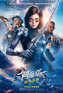 阿丽塔：战斗天使 Alita.Battle.Angel.2019.2160p.BluRay.HEVC.TrueHD.7.1...