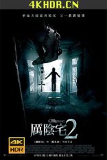 招魂2 The.Conjuring.2.2016.1080p.BluRay.AVC.TrueHD.7.1.Atmos-FGT