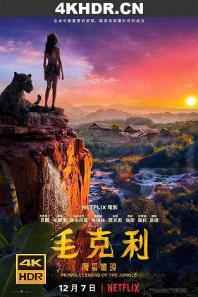 森林之子毛克利 Mowgli.Legend.of.the.Jungle.2018.2160p.WEBRip.x265.10bi...