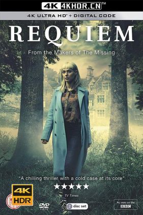 安魂曲 第一季 Requiem Season 1 (2018) / Requiem.S01.2160p.NF.WEBRip.DD5.1.x264-TrollUHD[rartv]