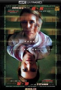 失心病狂 Unsane (2018) / 疯人院(台) / 疯·魔(港) / 荒诞 / 表演者 / Unsane.2018.2160p.BluRay.REMUX.HEVC.DTS-HD.MA.5.1-FGT