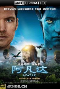 阿凡达 Avatar‎ (2009) / 化身 / 天神下凡(港) / 异次元战神 / 神之化身 / Avatar.2009.Extended.UHD.Re-Grade.4000nit.2160p.HEVC.HDR.IVA(RUS.UKR.ENG).ExKinoRay