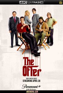 参与其中 The.Offer.S01.2160p.WEB.H265-GLHF