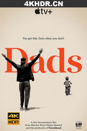 老爸 Dads.2019.HDR.2160p.WEB.h265-NiXON