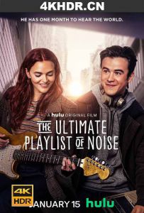 噪声终极播放列表 The.Ultimate.Playlist.of.Noise.2021.2160p.HULU.WEBRi...