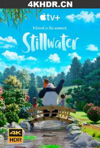 静水 第一季 Stillwater.S01.2160p.ATVP.WEB-DL.DDP5.1.Atmos.DV.MKV.x265-FL...