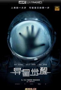 异星觉醒 Life (2017) / 外星生命(港) / 异星智慧(台) / 生命 / Life.2017.MULTi.UHD.BluRay.2160p.HDR.TrueHD.Atmos.7.1.HEVC-DDR