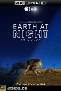 夜色中的地球 第一季 Earth.at.Night.in.Color.S01.2160p.ATVP.WEB-DL.x2...