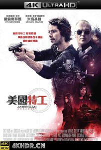 美国刺客 American.Assassin.2017.2160p.UHD.BluRay.x265.10bit.HDR.TrueHD.7....