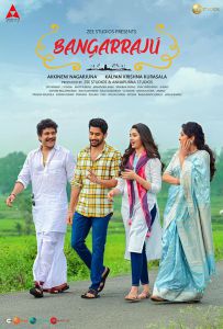 花心隔代传 Bangarraju (2022)2160p.UNCUT.ZEE5.WEB-DL.Hindi.AAC2.0.Telugu....