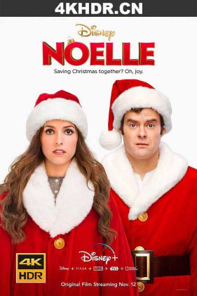 诺艾尔 Noelle.2019.2160p.DSNP.WEBRip.x265.10bit.HDR.DD5.1-TrollUHD[TGx]